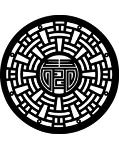 Aztec Puzzle