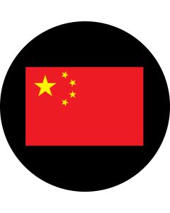 China Flag