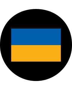 Ukraine Flag